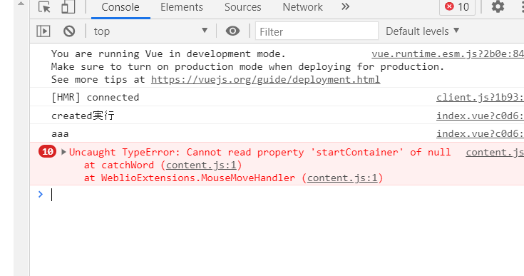 Uncaught TypeError: Cannot read property 'startContainer' of null at catchWord (content.js:1) at WeblioExtensions.MouseMoveHandler (content.js:1)