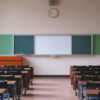 教室の風景